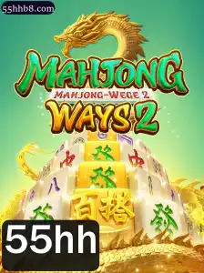 Explorando MahjongWays2: Descrição, Introdução e Regras