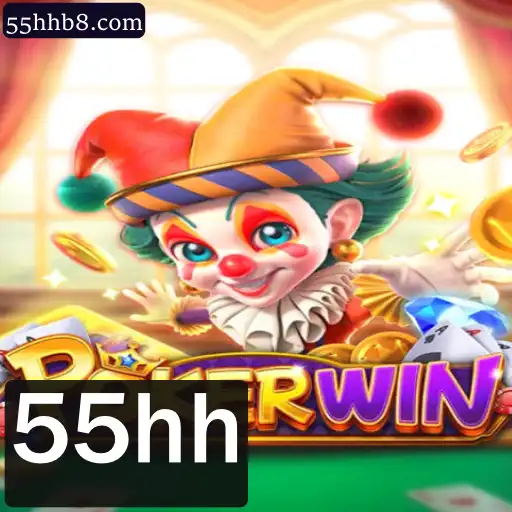 Descubra o Fascínio e as Regras do POKERWIN: Uma Nova Experiência no Mundo do Poker